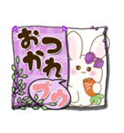 ぽっちゃりウサギ 3『桃色＆紫』（個別スタンプ：4）