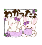 ぽっちゃりウサギ 3『桃色＆紫』（個別スタンプ：5）