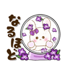 ぽっちゃりウサギ 3『桃色＆紫』（個別スタンプ：21）