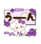 ぽっちゃりウサギ 3『桃色＆紫』（個別スタンプ：26）