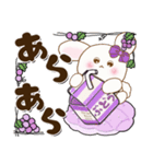 ぽっちゃりウサギ 3『桃色＆紫』（個別スタンプ：29）