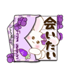 ぽっちゃりウサギ 3『桃色＆紫』（個別スタンプ：35）