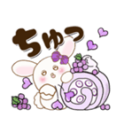 ぽっちゃりウサギ 3『桃色＆紫』（個別スタンプ：37）