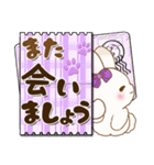 ぽっちゃりウサギ 3『桃色＆紫』（個別スタンプ：39）