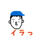 挨拶スタンプ男の人（個別スタンプ：5）