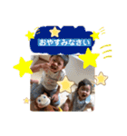 湊蘭スタンプ01（個別スタンプ：4）