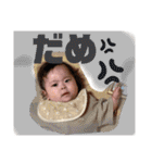 湊蘭スタンプ01（個別スタンプ：15）