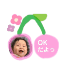 湊蘭スタンプ01（個別スタンプ：23）