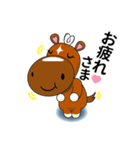 PakaPaka！くるりん（個別スタンプ：8）