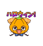 ちゃっちゃのねこスタンプ（個別スタンプ：22）