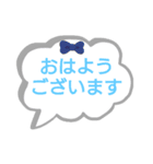 可愛くてカラフルなリボン柄の吹き出し敬語（個別スタンプ：1）