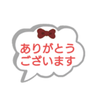 可愛くてカラフルなリボン柄の吹き出し敬語（個別スタンプ：4）