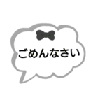 可愛くてカラフルなリボン柄の吹き出し敬語（個別スタンプ：5）