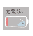 ふくろ〜（個別スタンプ：21）