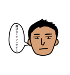バレー、頑バレー（個別スタンプ：2）