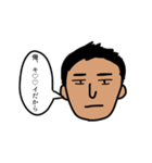 バレー、頑バレー（個別スタンプ：3）