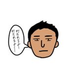 バレー、頑バレー（個別スタンプ：6）