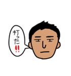 バレー、頑バレー（個別スタンプ：7）
