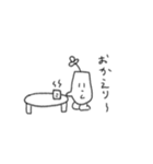 ゆる～い一輪挿しのかびんちゃん（個別スタンプ：24）