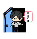 センターくん1（個別スタンプ：16）