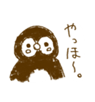 第2弾ぽにゅのLINEスタンプ（個別スタンプ：1）