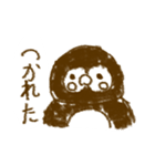 第2弾ぽにゅのLINEスタンプ（個別スタンプ：3）