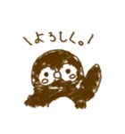 第2弾ぽにゅのLINEスタンプ（個別スタンプ：4）