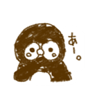 第2弾ぽにゅのLINEスタンプ（個別スタンプ：6）