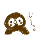 第2弾ぽにゅのLINEスタンプ（個別スタンプ：7）