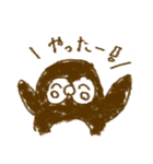 第2弾ぽにゅのLINEスタンプ（個別スタンプ：8）