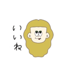 いろいろなひとたち。（個別スタンプ：8）