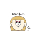 いろいろなひとたち。（個別スタンプ：18）