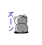 動くしろくま・ふぅ。（個別スタンプ：22）