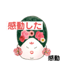 おむすび貴妃はバイリンギャル（個別スタンプ：6）