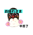 おむすび貴妃はバイリンギャル（個別スタンプ：9）