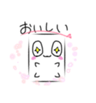 トロトロマシュマロスタンプ（個別スタンプ：11）