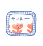 いろいろとおはな（個別スタンプ：6）