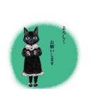 レトロ黒猫の日々（個別スタンプ：3）