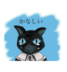 レトロ黒猫の日々（個別スタンプ：11）