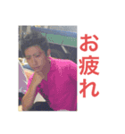 俺だち③（個別スタンプ：3）