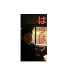俺だち③（個別スタンプ：7）