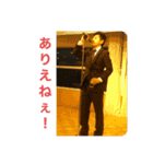 俺だち③（個別スタンプ：8）