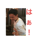 俺だち③（個別スタンプ：9）