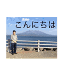 俺だち③（個別スタンプ：10）