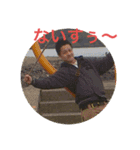 俺だち③（個別スタンプ：11）