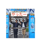 俺だち③（個別スタンプ：14）