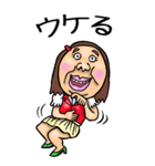 【BIG】可愛すぎない女子のスタンプ 4（個別スタンプ：16）