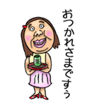 【BIG】可愛すぎない女子のスタンプ 4（個別スタンプ：29）