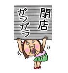 【BIG】可愛すぎない女子のスタンプ 4（個別スタンプ：35）