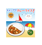 海だ！キャンプだ！アウトドア料理！（個別スタンプ：1）